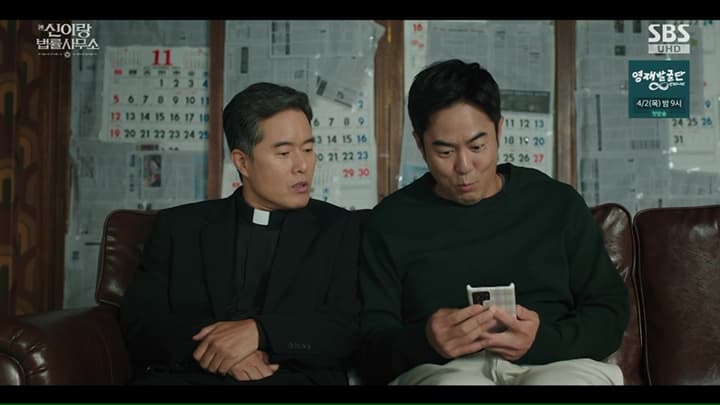 Dramabeans revela os doramas que estão bombando entre os especialistas em março