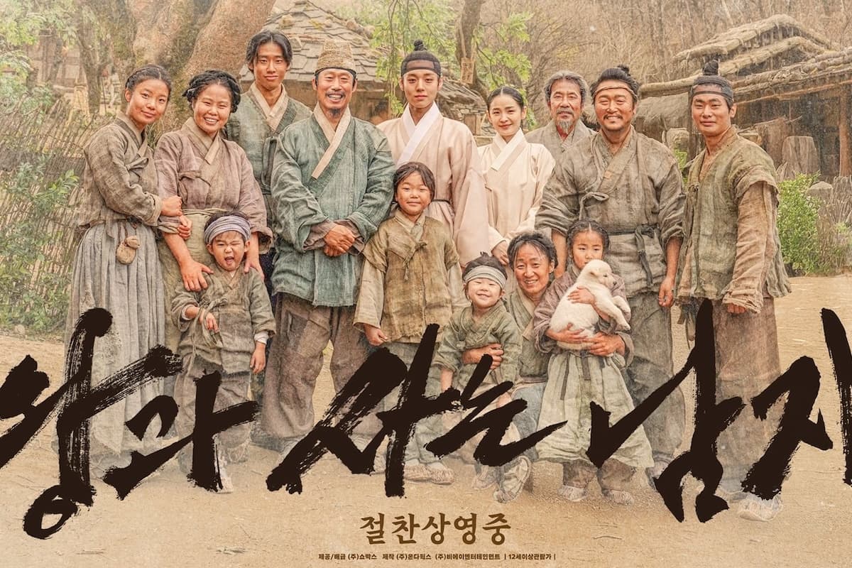 Filme coreano quebra todos os recordes e faz história no cinema da Coreia 🎬