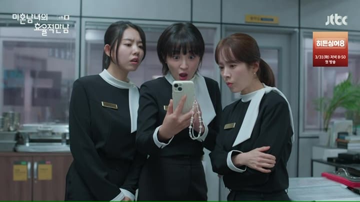 O que o pessoal do Dramabeans tá maratonando em março de 2026? 📺