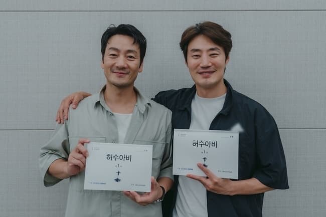 Park Hae-soo e Lee Hee-joon juntos em thriller que promete suar a camisa!