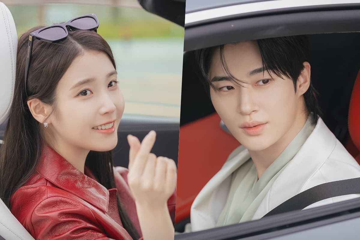 Perfect Crown: IU parte para o ataque e quer conquistar Byeon Woo Seok de qualquer jeito