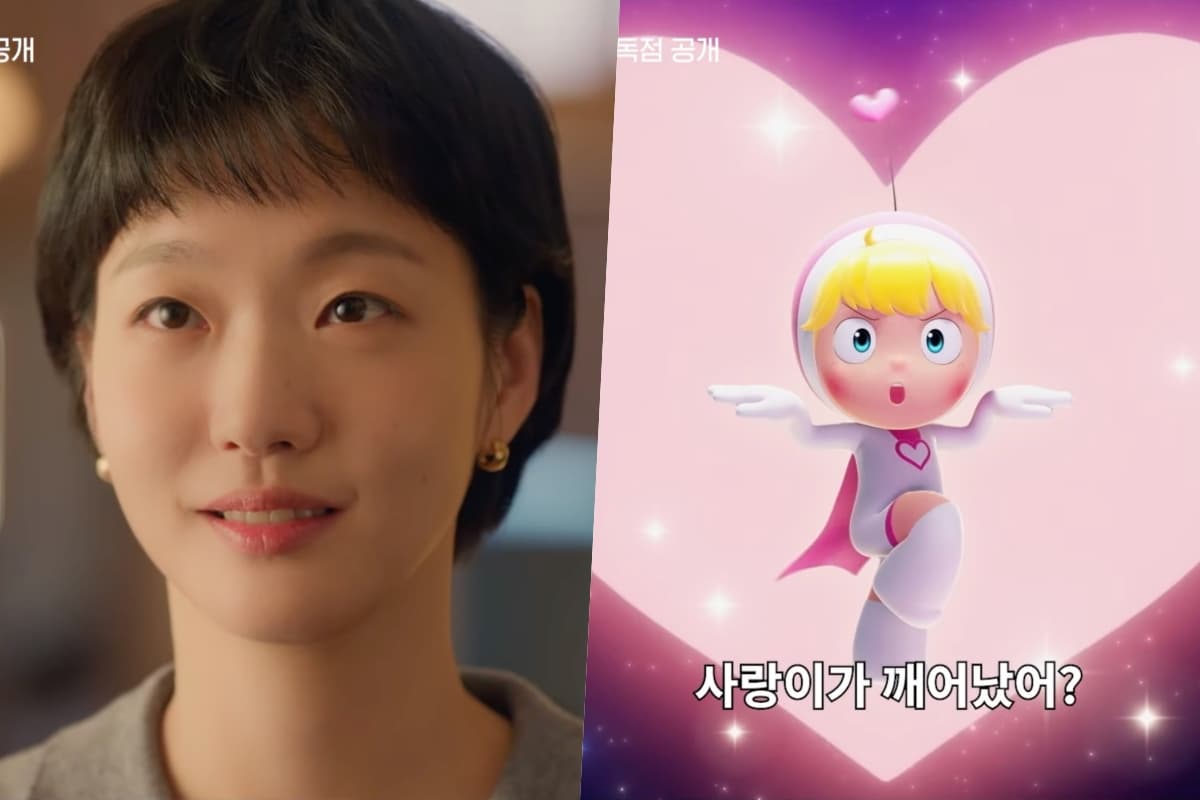 Prepara o coração: Kim Go Eun volta e a célula do amor desperta no teaser inédito!