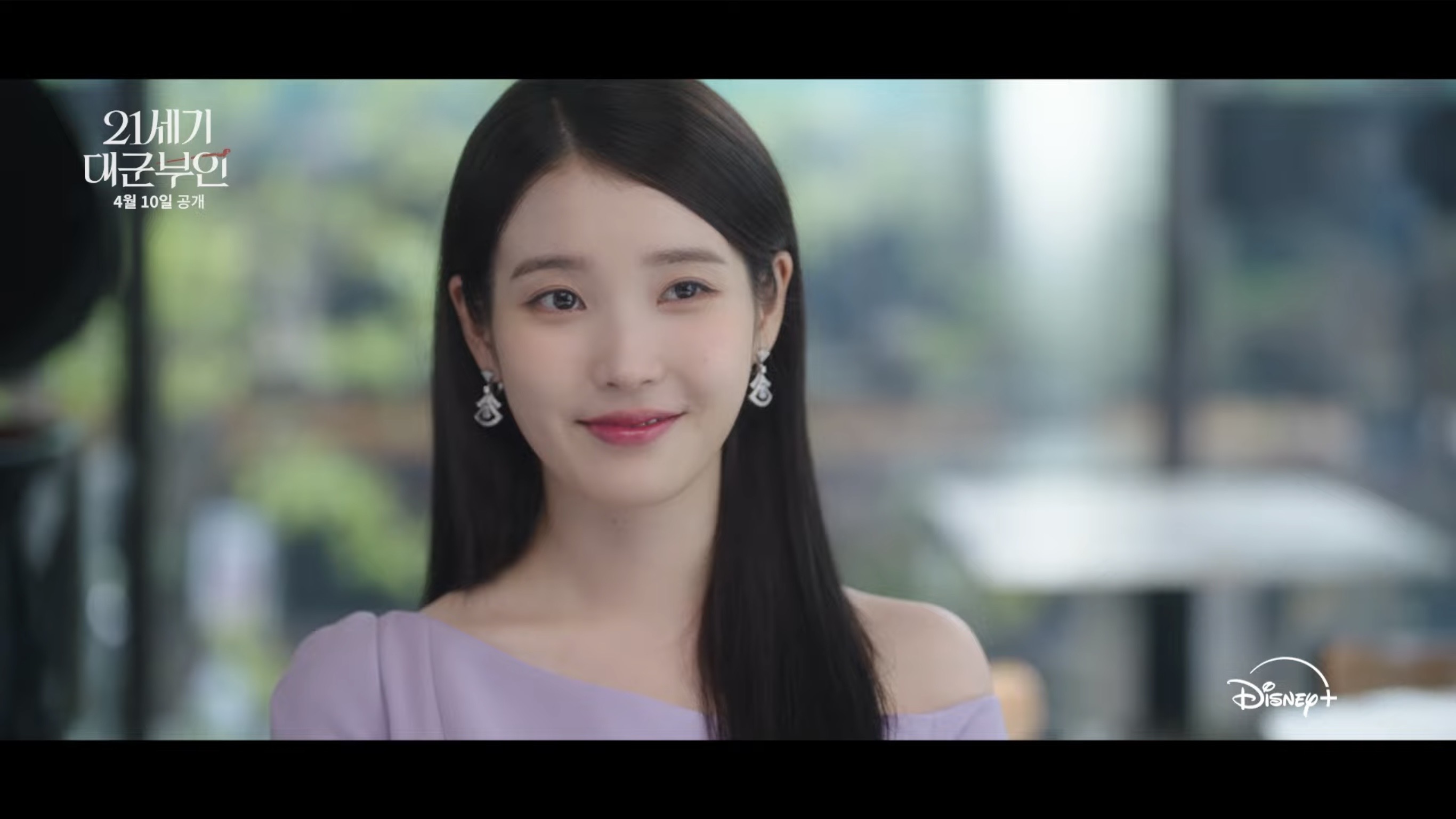 IU pedindo Byun Woo-seok em casamento fake? Isso aqui vai ser épico! 👑