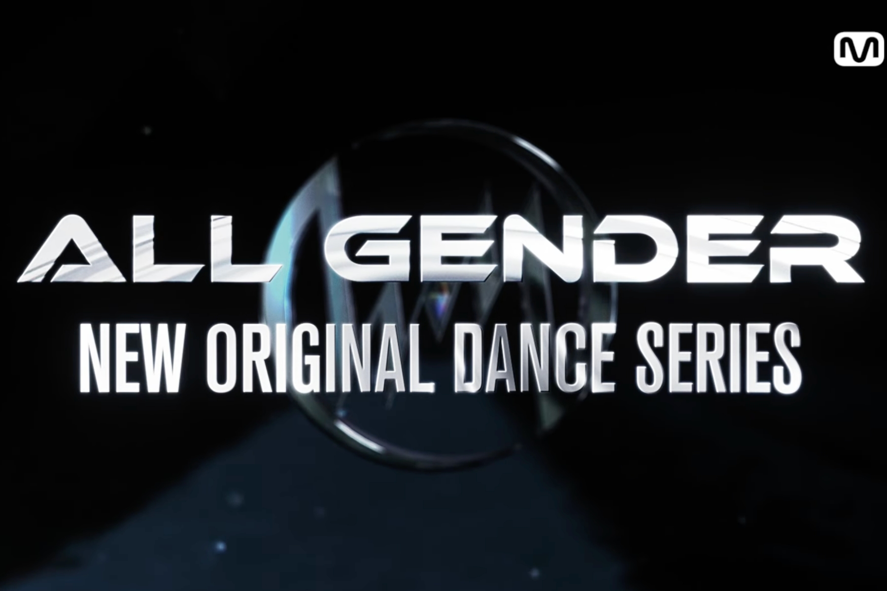 Mnet vai misturar tudo na nova temporada de Street Fighter que promete bombar!