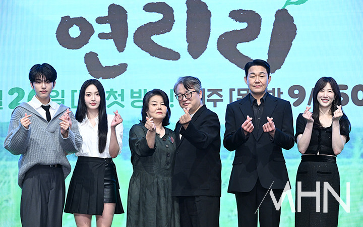 Nova sitcom da KBS leva família da cidade para o interior em comédia rural