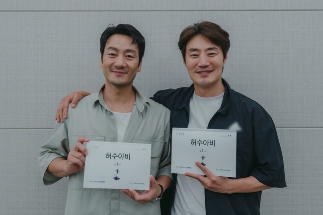 Park Hae-soo e Lee Hee-joon juntos em thriller que promete suar a camisa!