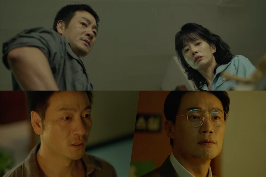 Park Hae Soo volta com thriller 'The Scarecrow': parceria explosiva contra serial killer