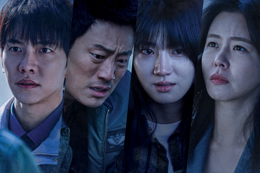 Mouse ainda é o thriller coreano mais perturbador? A gente explica